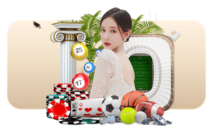 利来国际全站App